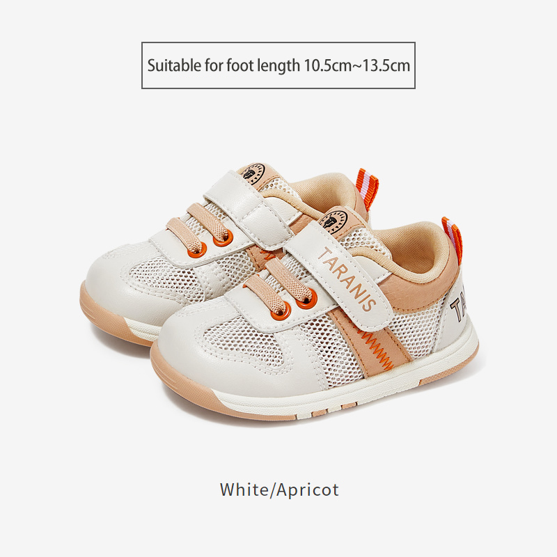 Thalanis Summer Mesh Breathable Soft Sole Non-slip Step Front Shoes