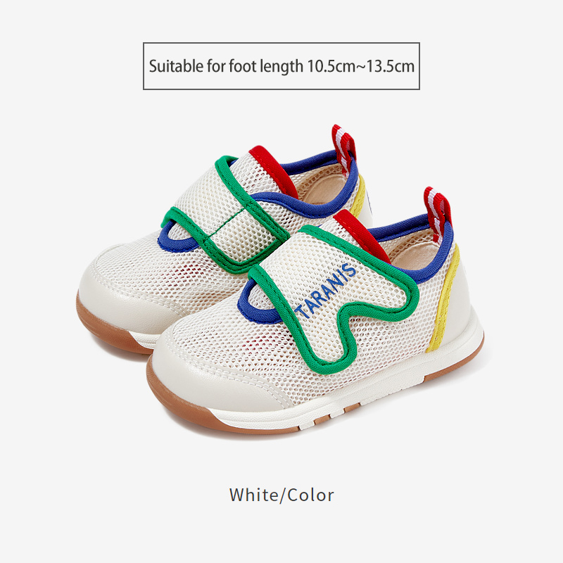 TARANISkids Summer Non-slip Mesh Casual Shoes