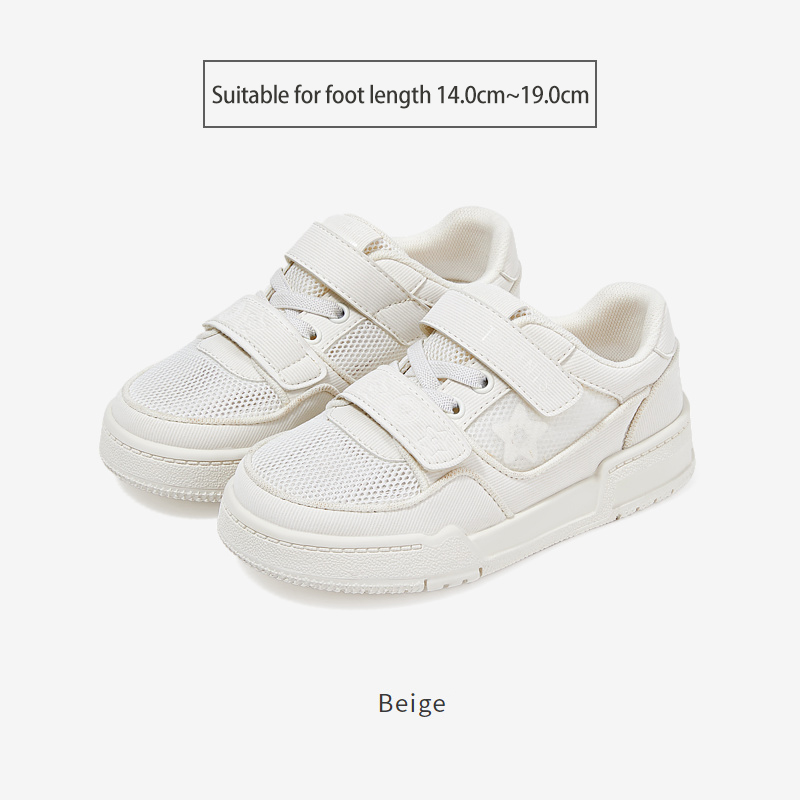 TARANISkids Summer Breathable Non-slip Sneakers