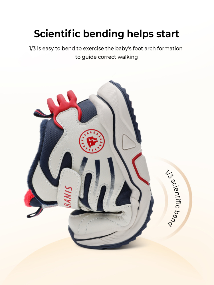 TARANISkids Casual Basketball Shoes Warm Soft Sole Running Shoes