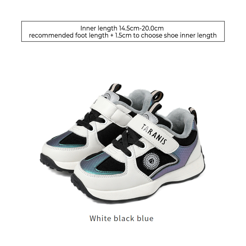 TARANISkids Winter New Fleece Casual Shoes