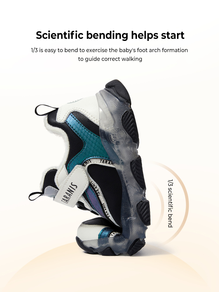 TARANISkidsWinter New Boys' Shoes Soft-soled Sneakers Cool Functional 