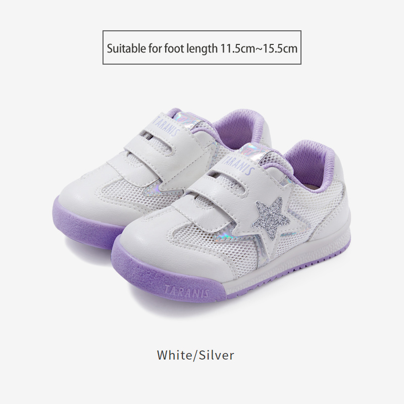 TARANISkids Spring Breathable Soft-soled Bread Shoes