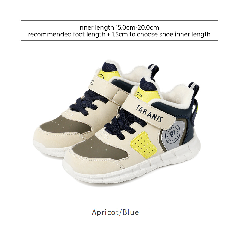 TARANISkids Winter New Color Contrast Mid-high Top Plus Fleece Basketb