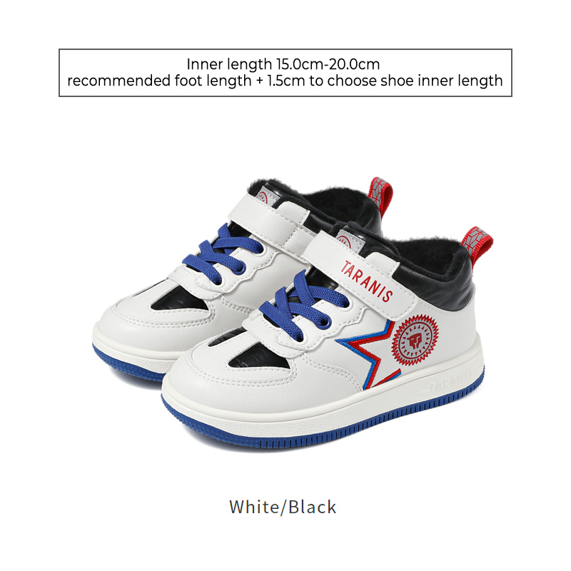 TARANISkids New Winter Non-slip Soft-soled Sneakers