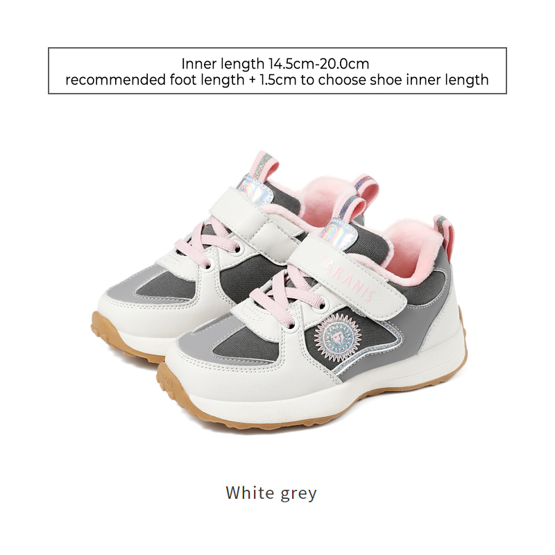 TARANISkids Winter New Fleece Casual Shoes