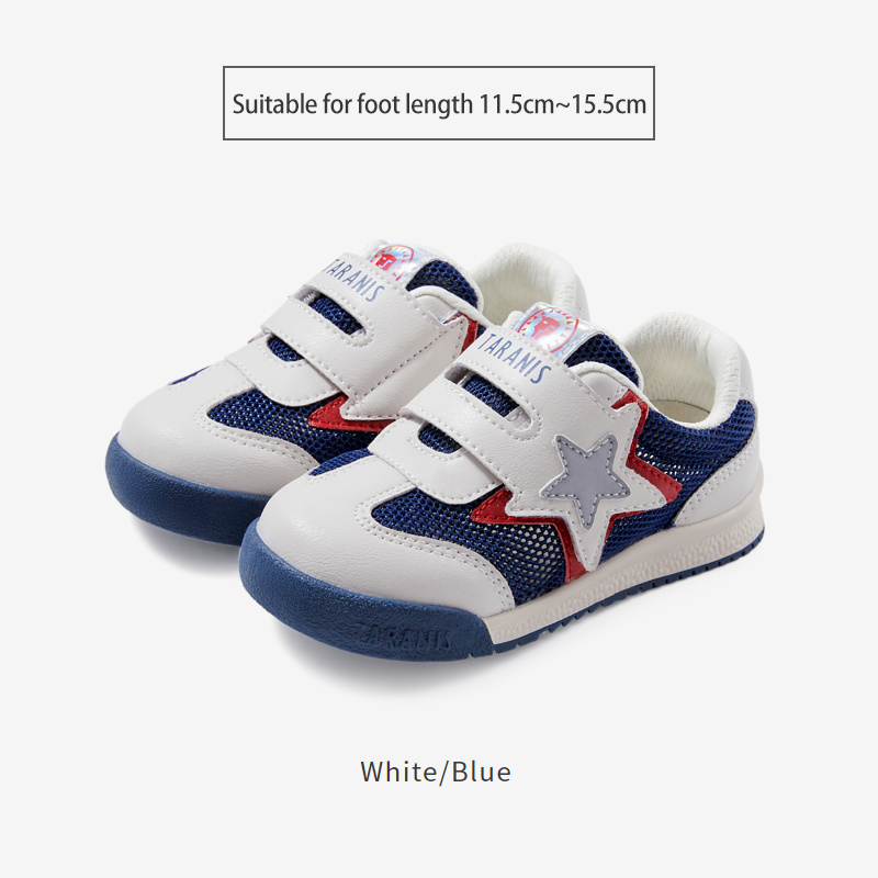 TARANISkids Spring Breathable Soft-soled Bread Shoes