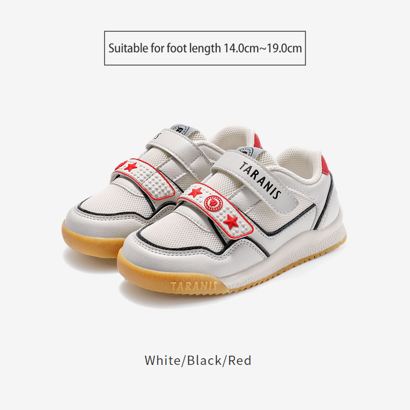 TARANISkids Spring Non-slip Soft-soled Running Shoes
