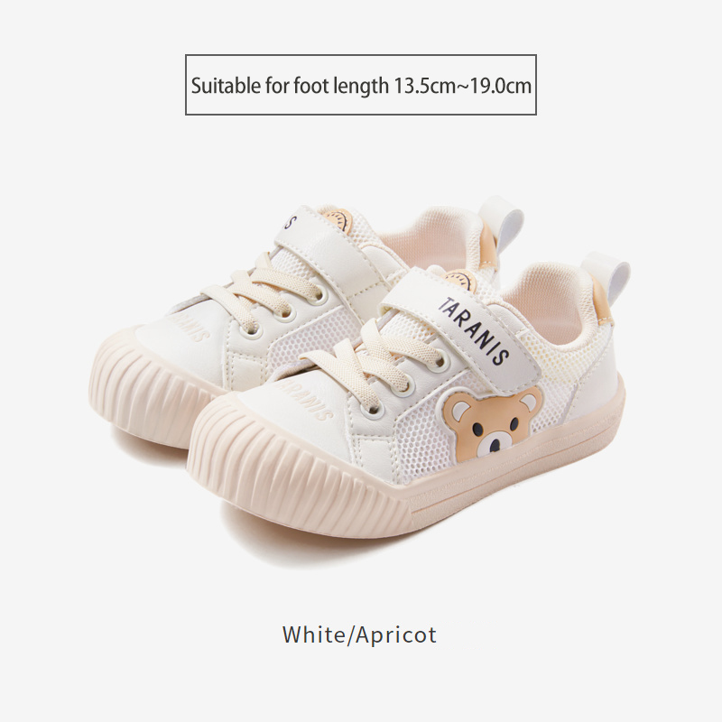 TARANISkids 2023 Spring Soft Sole Cleat Shoes