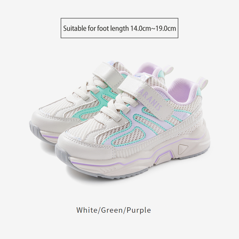 TARANISkids Spring Mesh Breathable Lightweight Soft Sole Casual Shoes