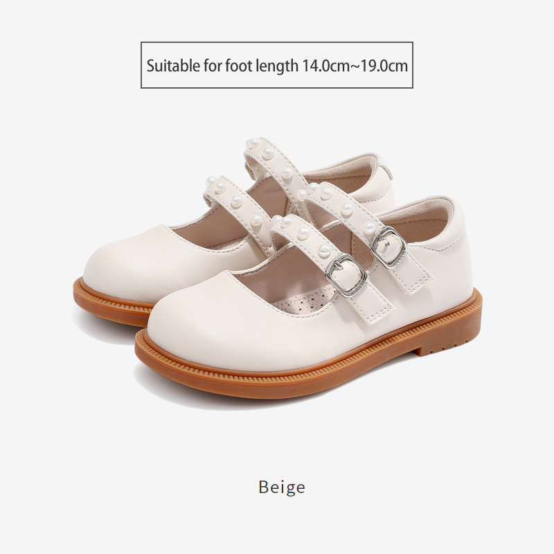 TARANISkids 2023 Spring Non-slip Soft-soled Leather Shoes