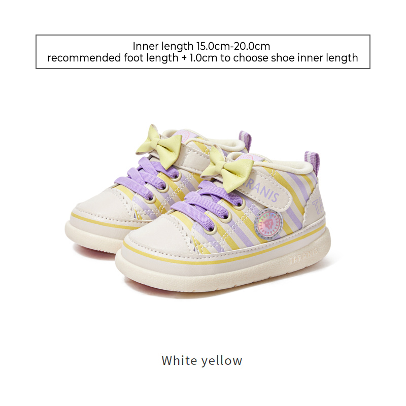 TARANISkids Fall Soft Sole Sneakers