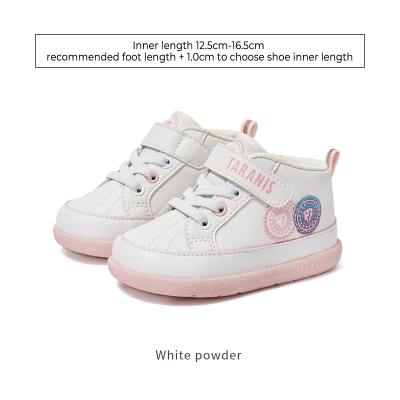 TARANISkids Autumn Contrasting Color Breathable Casual Toddler Shoes