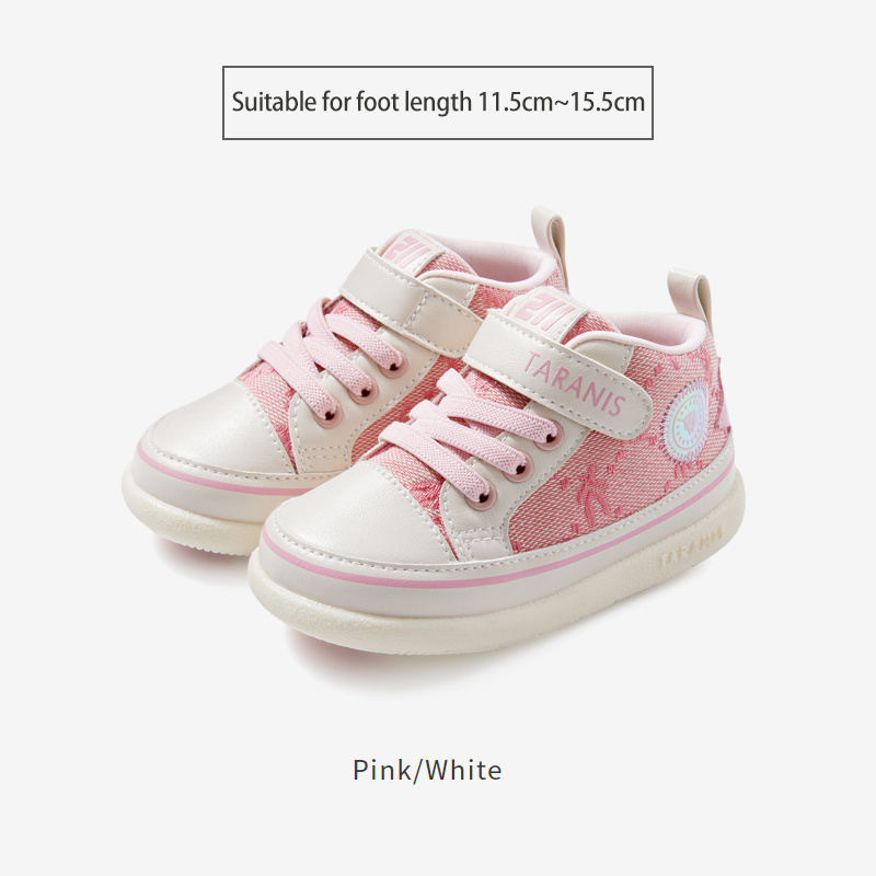 TARANISkids 211 Spring New Anti-kick Sneakers