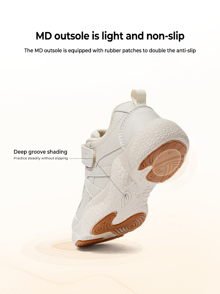 TARANISkids Non-slip Breathable Casual Shoes