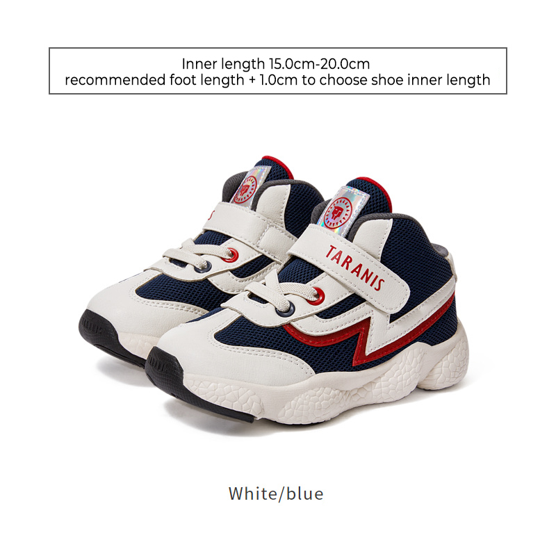 TARANISkids Autumn New Children's Shoes Breathable Mesh Sneakers