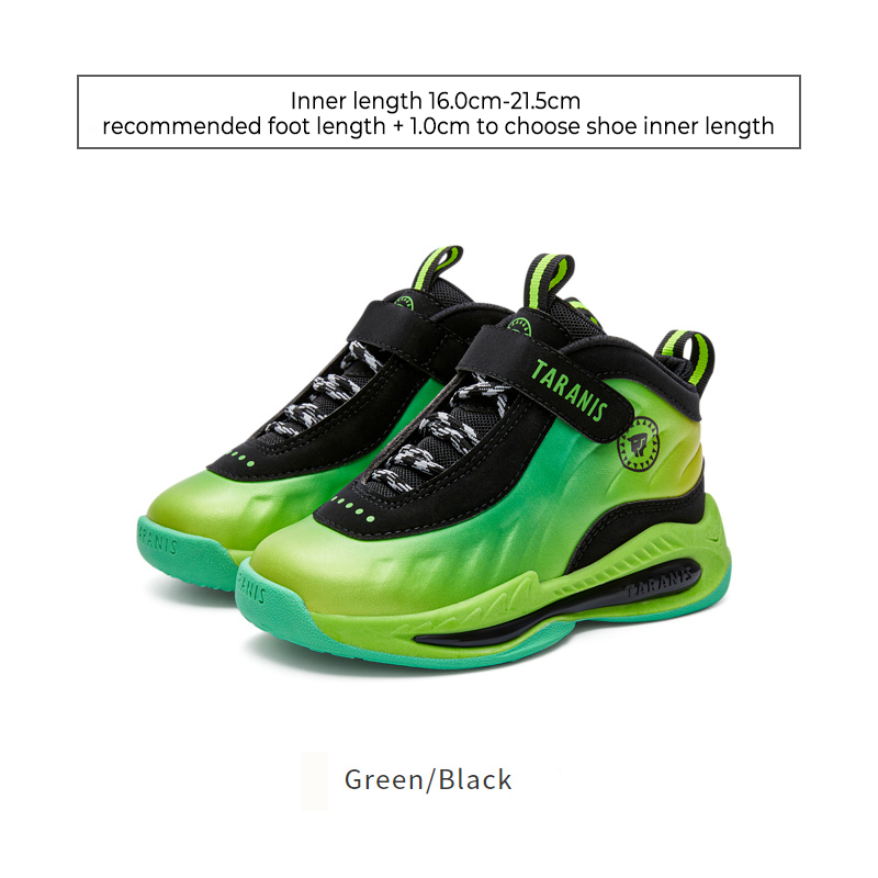 TARANISkids 2022 Autumn New Boys' Basketball Shoes Non-slip Soft Botto