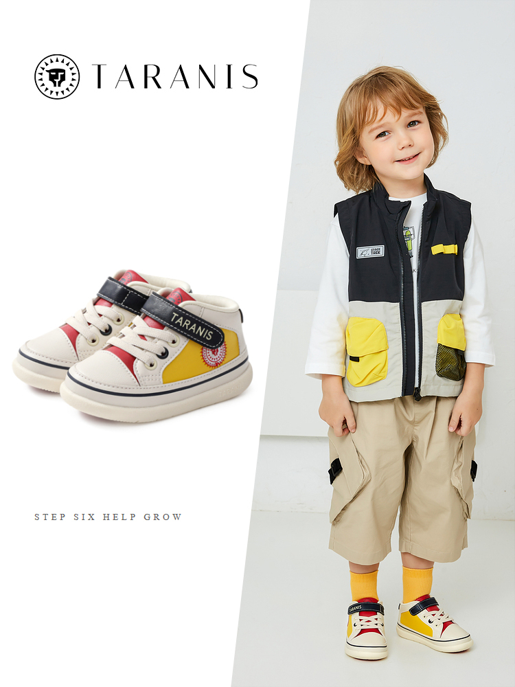 TARANISkids 2022 Autumn New Boys And Girls Sports Shoes High-top Functional Shoes