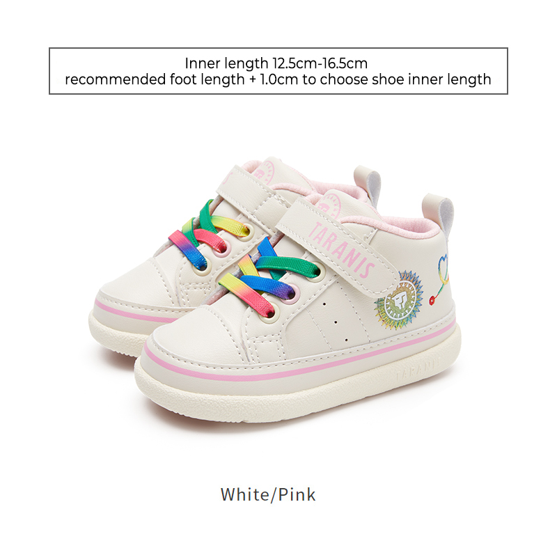 TARANISkids Autumn New Children's Shoes Non-slip Soft Bottom Toddler Shoes