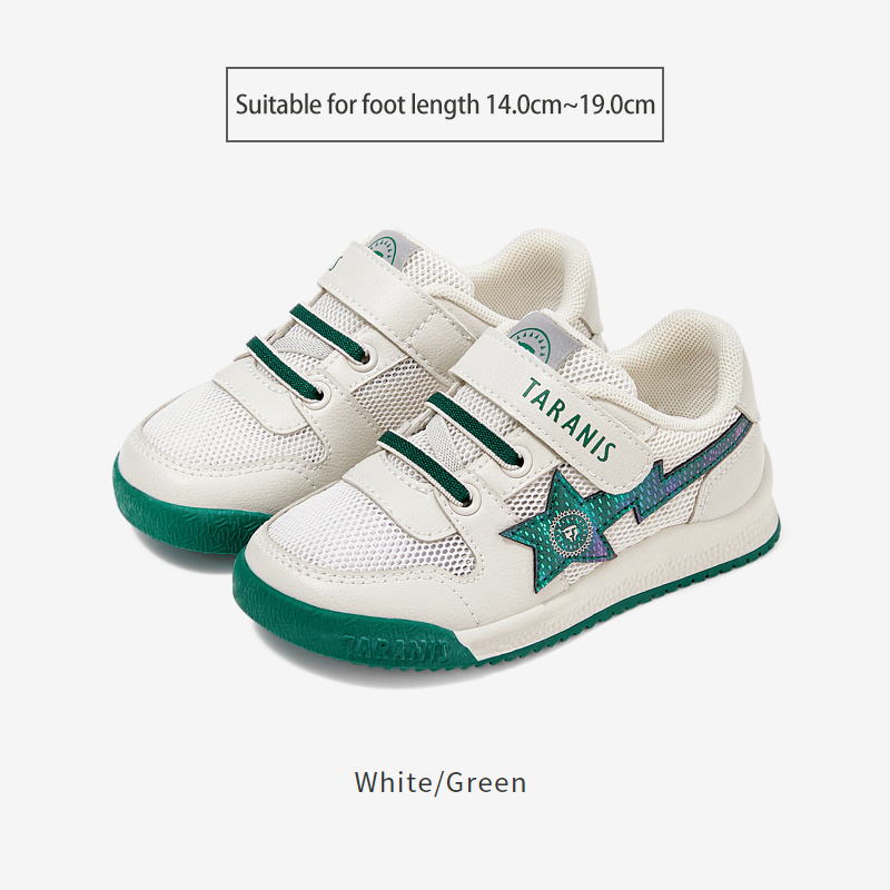 TARANISkids Summer New Mesh Breathable Non-slip Children's Sports Shoes