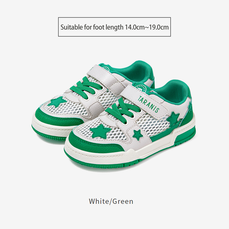 TARANISkids Summer New Children's Shoes Mesh Breathable Sneakers