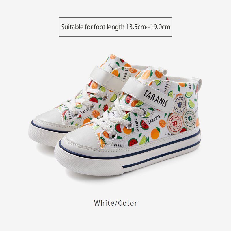 TARANISkids Spring New Three Lions Series Breathable Canvas Shoes