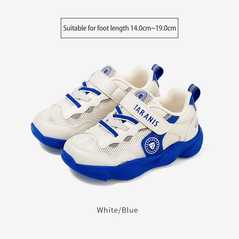 TARANISkids 2023 Summer New Breathable Mesh Functional Shoes