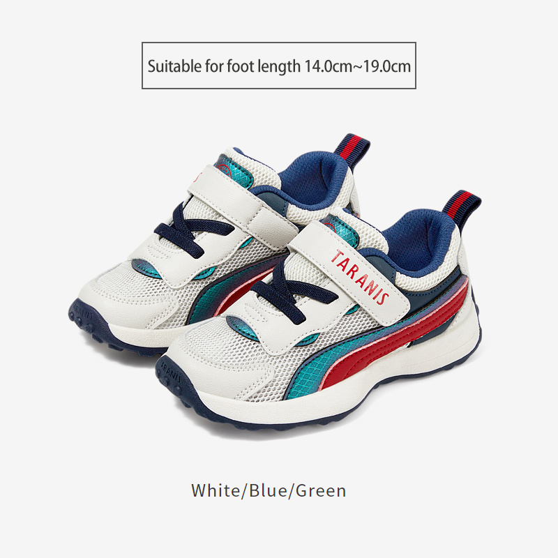 TARANISkids 2023 Summer New Boys Casual Breathable Functional Shoes