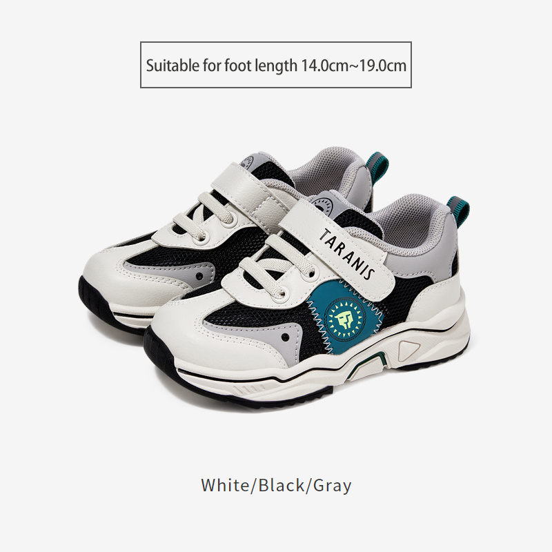 TARANISkids 2023 Summer New Mesh Breathable Running Shoes