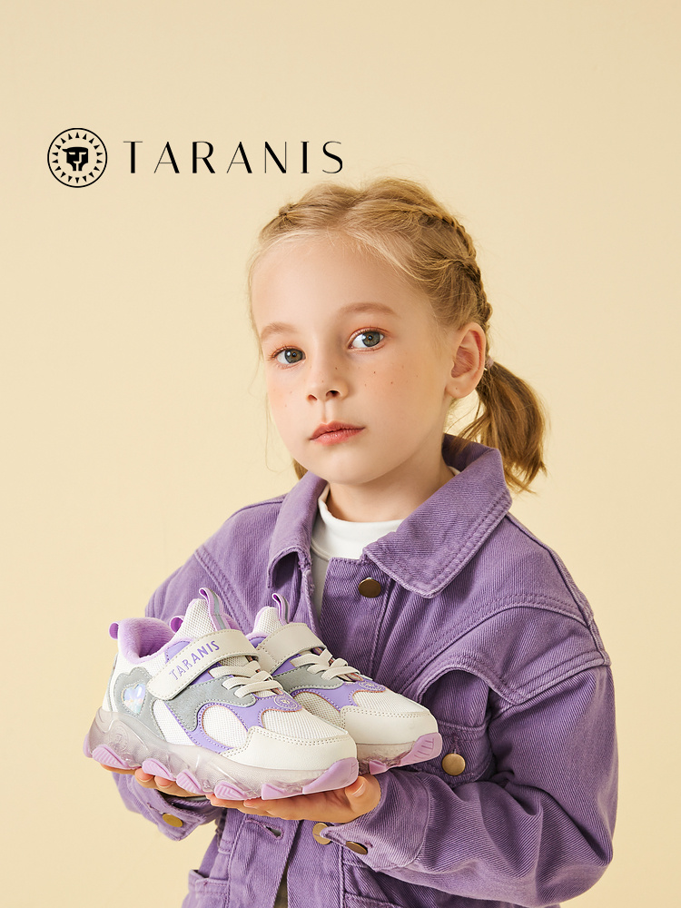 TARANISkids Winter New Fleece Warm Sneakers