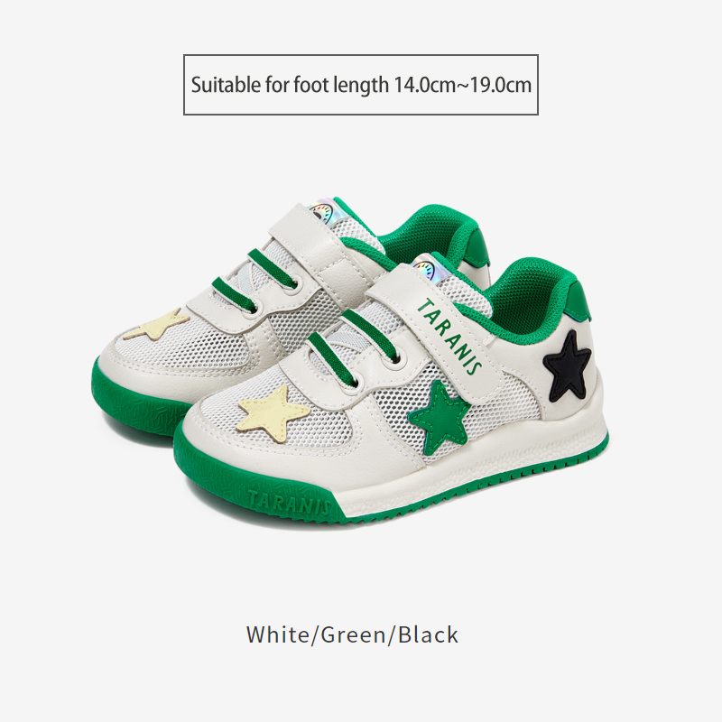 TARANISkids Summer Rainbow Soft Sole Breathable Casual Shoes