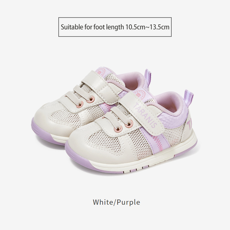 Thalanis Summer Mesh Breathable Soft Sole Non-slip Step Front Shoes