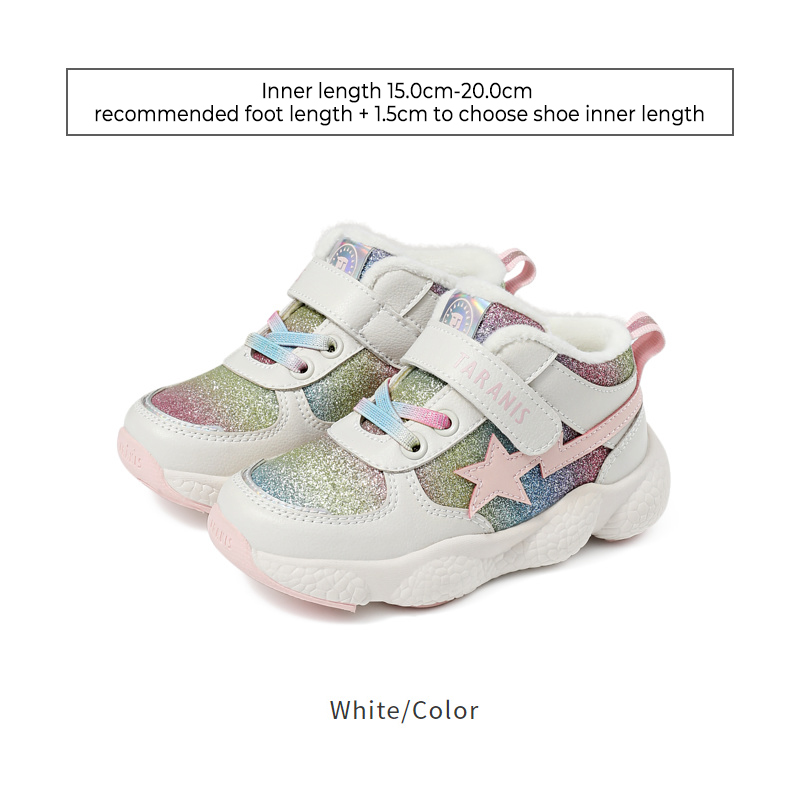 TARANISkids Fleece Warm Casual Shoes