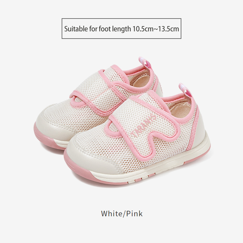 TARANISkids Summer Non-slip Mesh Casual Shoes