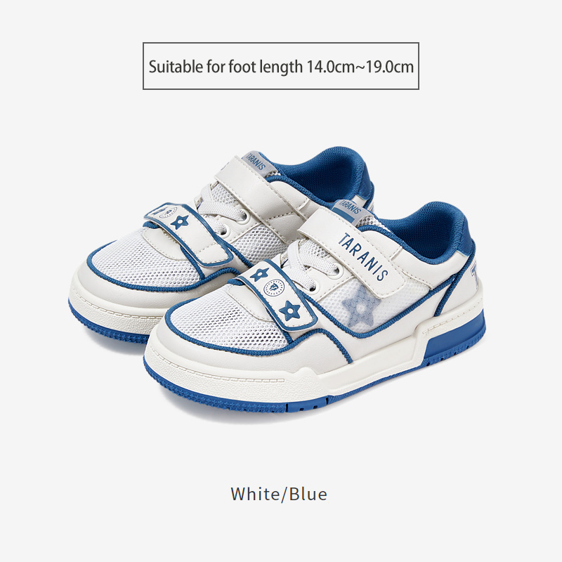 TARANISkids Summer Breathable Non-slip Sneakers