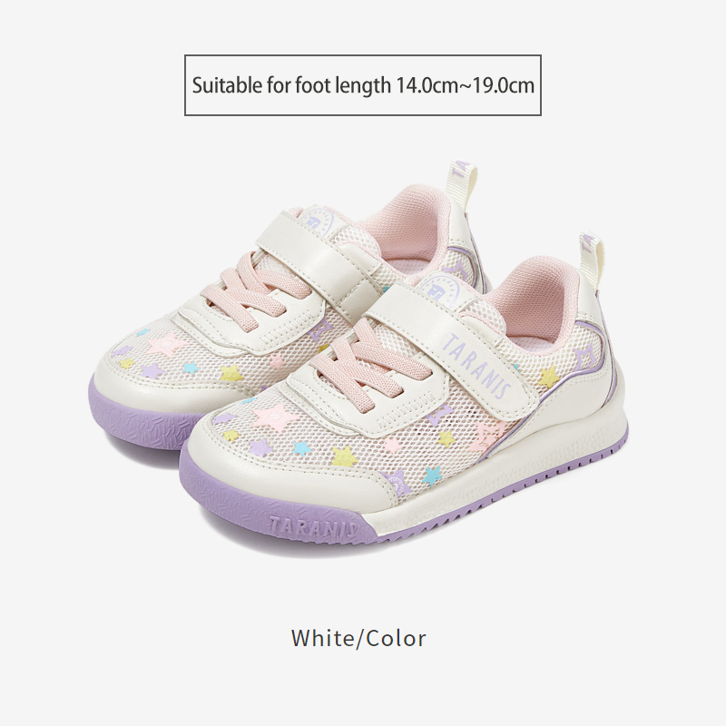 TARANISkids 2023 Summer Mesh Breathable Indoor Shoes