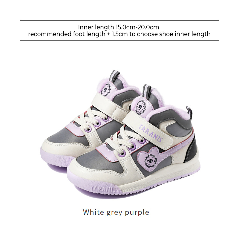 TARANISkids Winter New Velcro Non-slip Soft Sole Shoes