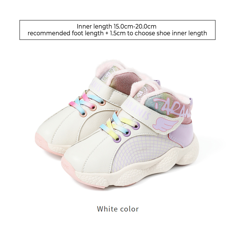 TARANISkids Winter New Fleece High-top Running Shoes