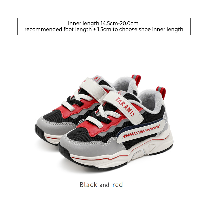 TARANISkids 2022 Winter New Warm Children's Comfortable Soft-soled Sne