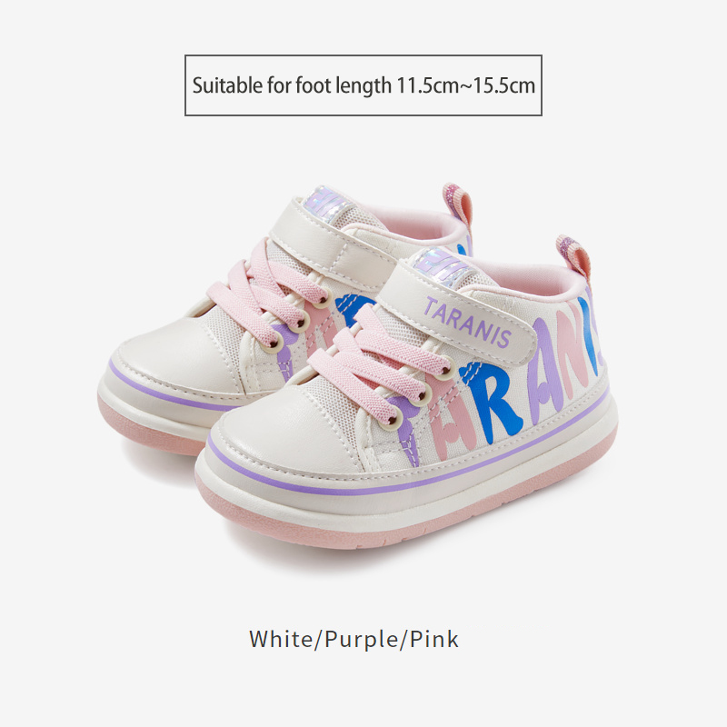 TARANISkids 211 Spring Non-slip Soft Sole Casual Sneakers