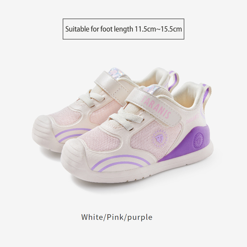 TARANISkids 2023 Spring Mesh Breathable Soft Bottom Functional Shoes