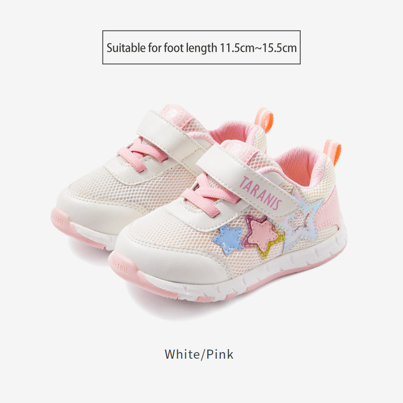 TARANISkids 2023 Spring New Sports Shoes Baby Soft Bottom Toddler Shoe