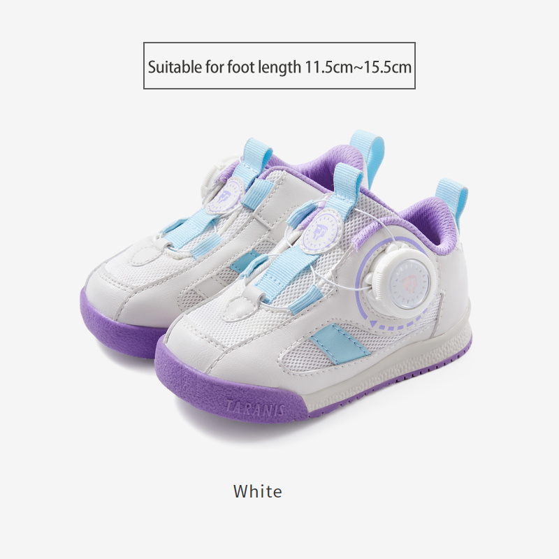TARANISkids Spring Soft Sole Turn Button Sneakers