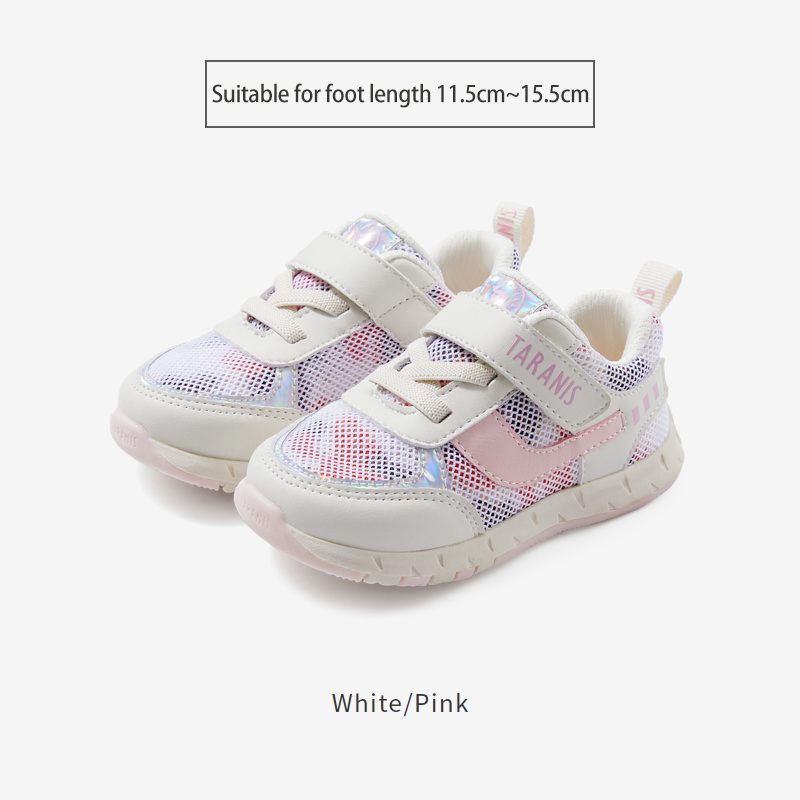 TARANISkids Spring Sneakers Kick Resistant Baby Shoes