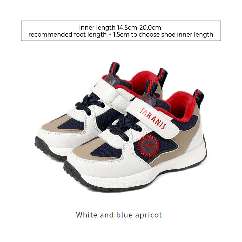 TARANISkids Winter New Fleece Casual Shoes