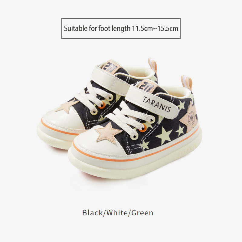 TARANISkids 211 Spring New Soft Sole Functional Shoes