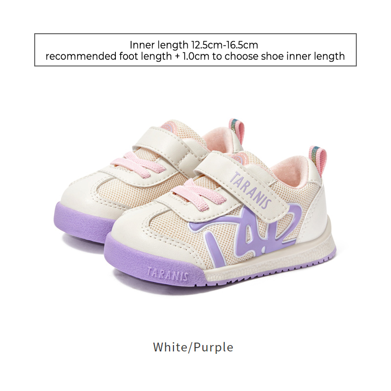 TARANISkids Autumn Soft Sole Non-slip Sneakers
