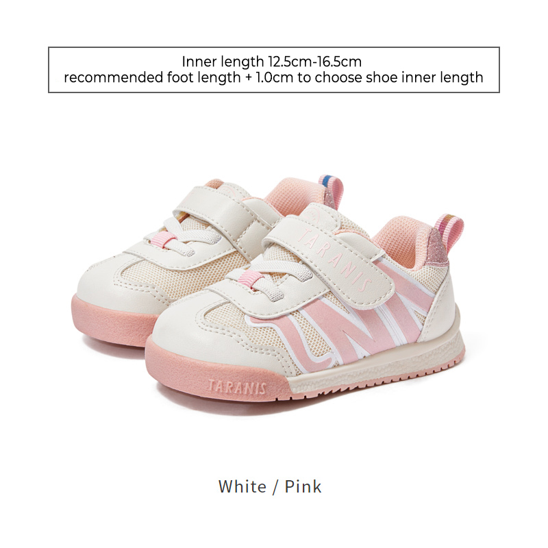 TARANISkids Autumn New Non-slip Soft Sole Bread Shoes