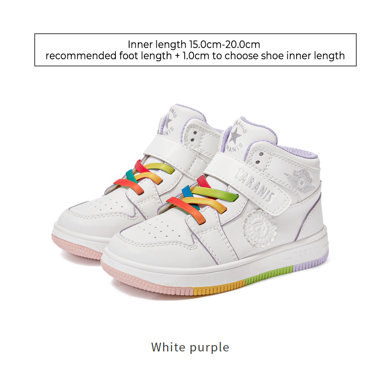 TARANISkids 2022 New Boys Sports Shoes High Top Casual Non-slip Soft S