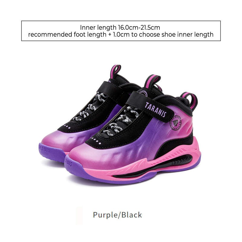TARANISkids 2022 Autumn New Boys' Basketball Shoes Non-slip Soft Botto